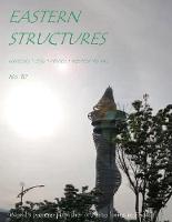 Eastern Structures No. 10