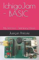 IchigoJam - BASIC