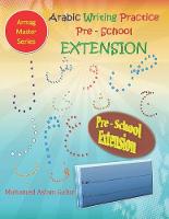 Arabic Writing Practice Pre-School Extension