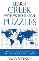 Learn Greek with Word Search Puzzles