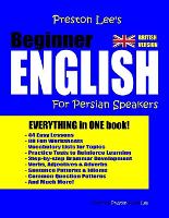 Beginner English for Persian Speakers