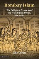 Bombay Islam