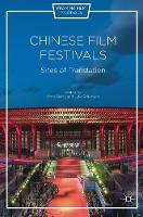 Chinese Film Festivals