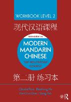 Modern Mandarin Chinese