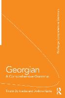 Georgian