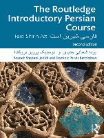 The Routledge Introductory Persian Course