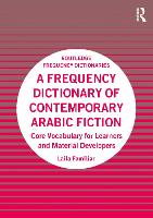 A Frequency Dictionary of Contemporary Arabic Fiction