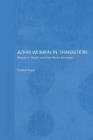 Azeri Women in Transition