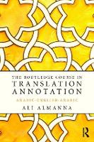 The Routledge Course in Translation Annotation