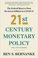21st Century Monetary Policy