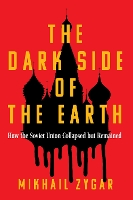 The Dark Side of the Earth