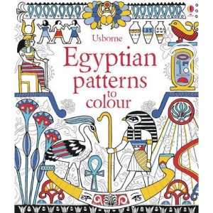 Egyptian Patterns to Colour (Usborne Colouring Books)