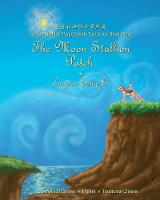The Moon Stallion
