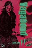 Vagabond (VIZBIG Edition), Vol. 11