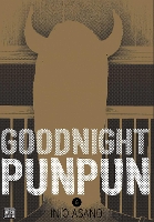 Goodnight Punpun, Vol. 6