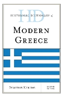 Historical Dictionary of Modern Greece