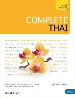 Complete Thai Beginner to Intermediate Course