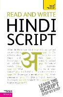 Read and write Hindi script: Teach Yourself