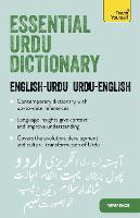 Essential Urdu Dictionary