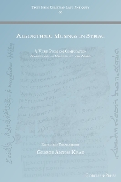Algorithmic Musings in Syriac