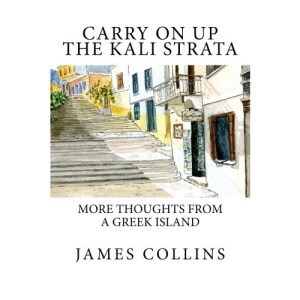 Carry on up the Kali Strata