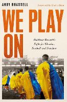 We Play On