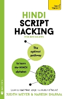 Hindi Script Hacking