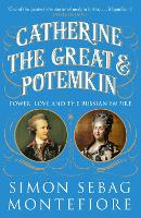 Catherine the Great and Potemkin