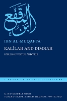 Kalīlah and Dimnah