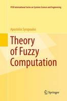 Theory of Fuzzy Computation