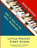 Little Pianist First Steps