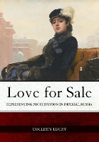 Love for Sale
