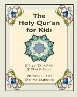 The Holy Qur'an for Kids - Juz Tabarak