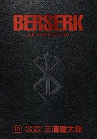 Berserk Deluxe Volume 10