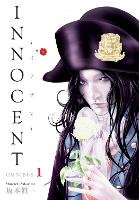 Innocent Omnibus Volume 1