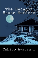 The Decagon House Murders