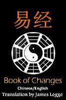 I Ching