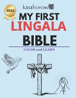 My First Lingala Bible