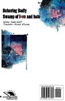 Swamp of Love and Hate (Mordab-E Eshgh Va Tanafor)
