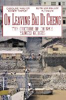 On Leaving Bai Di Cheng