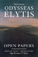 Open Papers