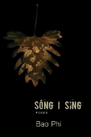 Sông I Sing