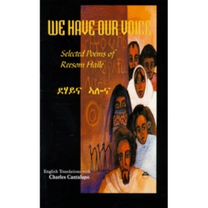 We Have Our Voice