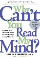 Why Can't You Read My Mind?