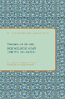 Der Welsche Gast (The Italian Guest)