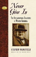 Never Give In