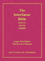 Interlinear Hebrew Greek English Bible-PR-FL/OE/KJV Large Print Volume 4