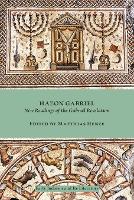 Hazon Gabriel