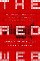 The Red Web