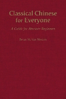 Classical Chinese for Everyone